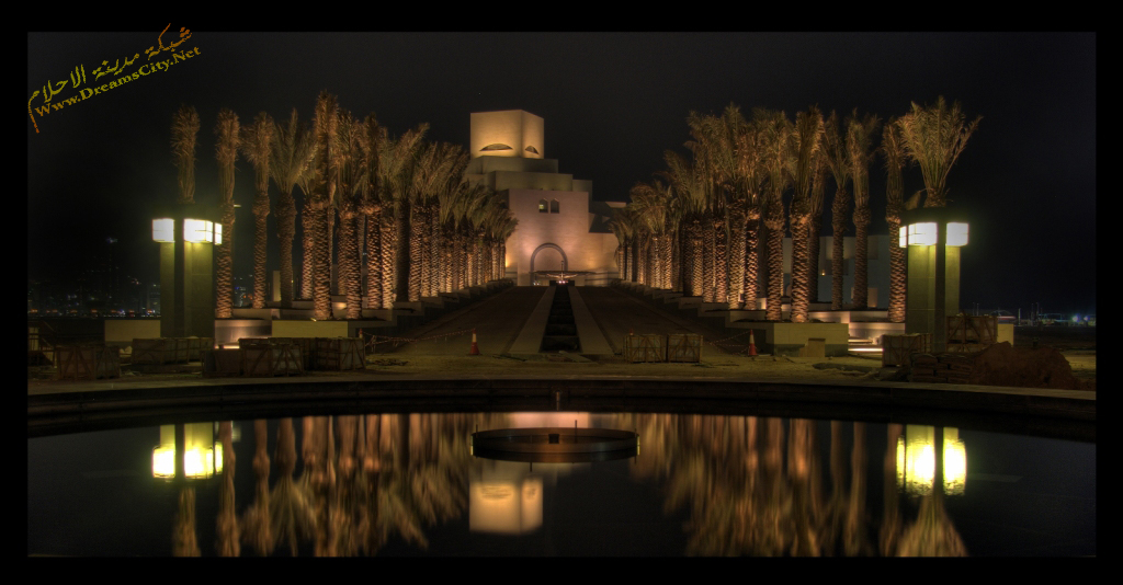 قطر2012 متحف الفن الإسلامي بقطر 2012