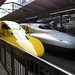 黄色い新幹線の写真