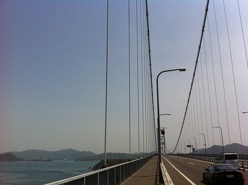 A Bridge in Shimanami Cycling Road しまなみ海道サイクリングロードの橋