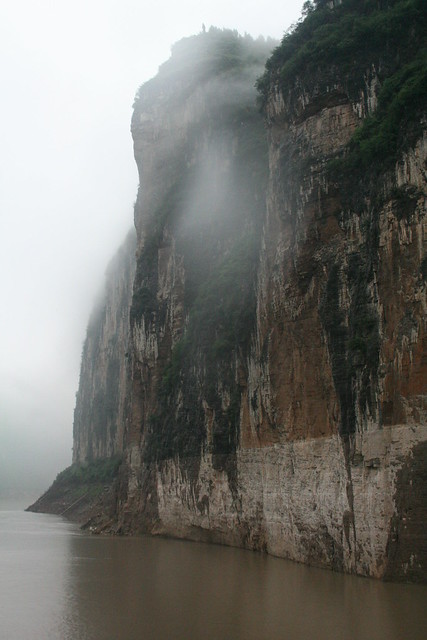 Qutang Gorge