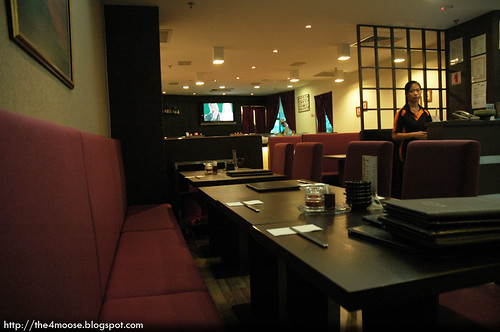 Ishikawa Japanese Restaurant - Interior