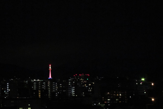 Kyoto Tower Pink Lightup