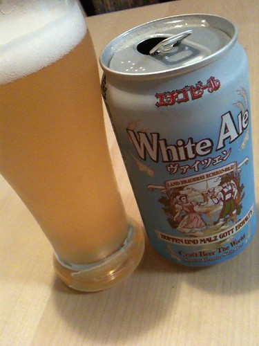 "White Ale WEIZEN" Echigo beer