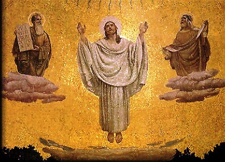 Mosaico de la Transfiguración