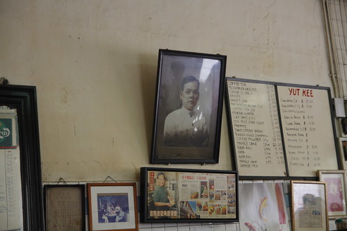 Yut Kee's founder (Jack Lee's father)