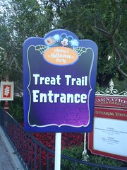 Treat Trail Entrance