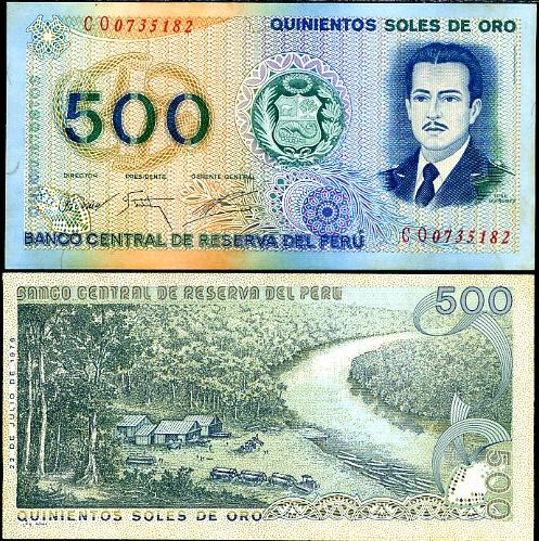500 Soles De Oro Peru 1976, Pick 115