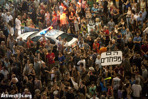 #j14 first photos from mass march in center tel aviv