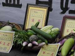 來自東海里農產品以及得獎紀錄，未來會不會成為泡影？