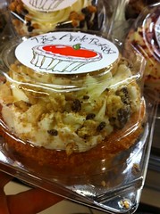 "Gourmet" cupcakes at JFK airport? by Rachel from Cupcakes Take the Cake
