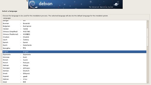 Debian GNU/Hurd grafikus telepítő #4