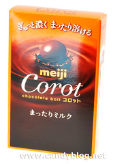 Meiji Corot