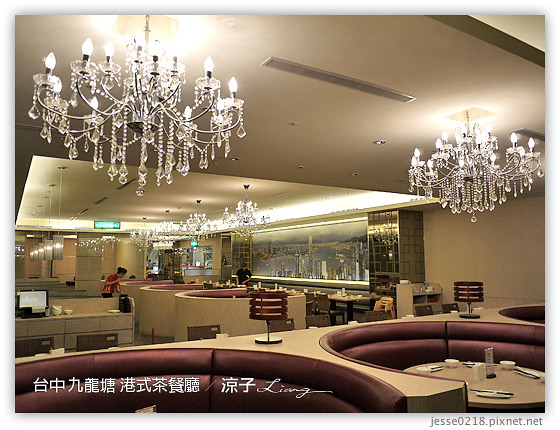 台中 九龍塘 港式茶餐廳 3