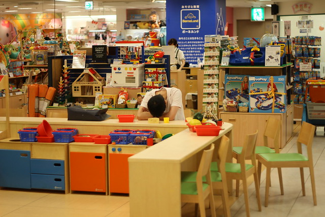 Yokohama SOGO Mall - Tired Parent Resting