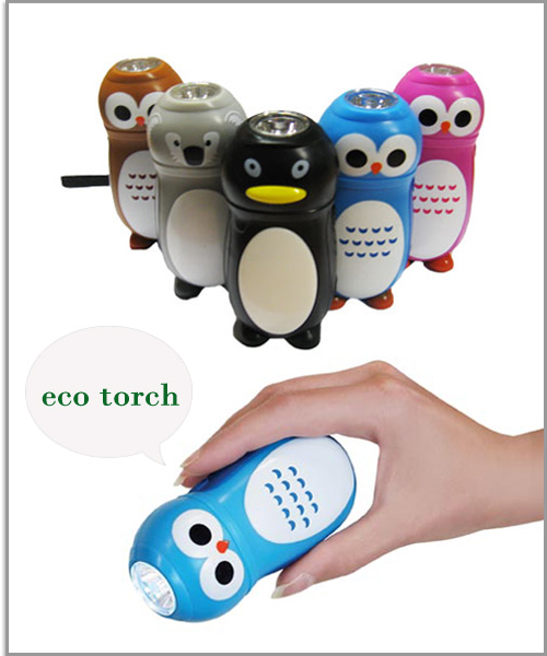 eco-torch1