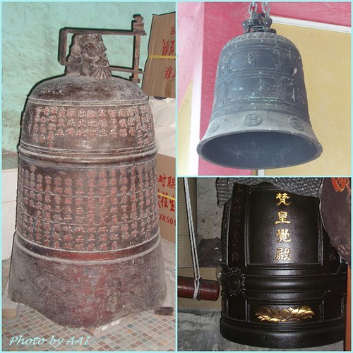 Sam Poh Tong Temple Bells