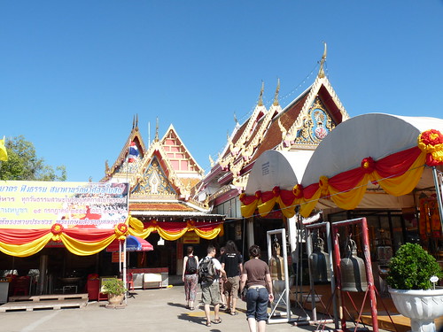 Viaje a Tailandia de 15 días - Blogs de Tailandia - Los templos de Ayutthaya (Día 7) (4)