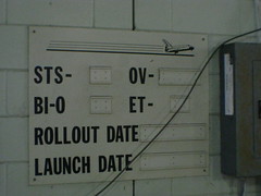 Retired STS Mission Sign