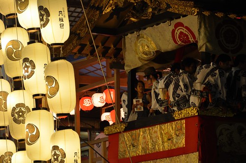 Gion-matsuri (Gion festival)  祇園祭 京都