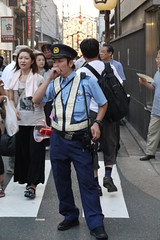 Japanese Cop Kyoto
