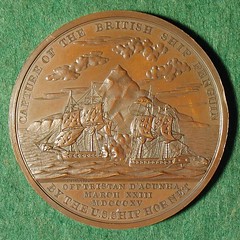 Biddle medal reverse