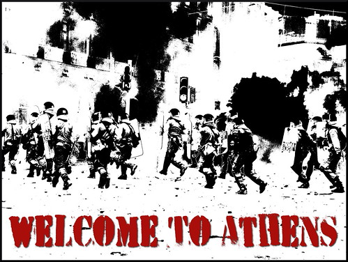 Welcome to Athens by Teacher Dude's BBQ