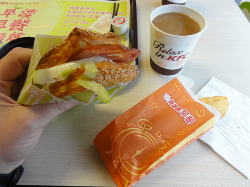 A KFC breakfast choice in China