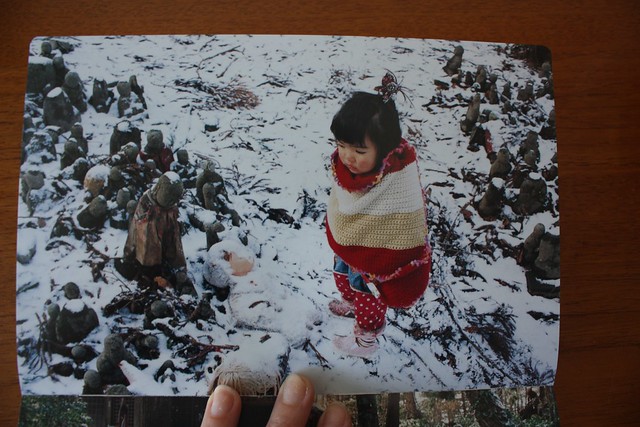 Mirai-Chan photo book
