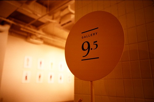 Anteroom Gallery 9.5