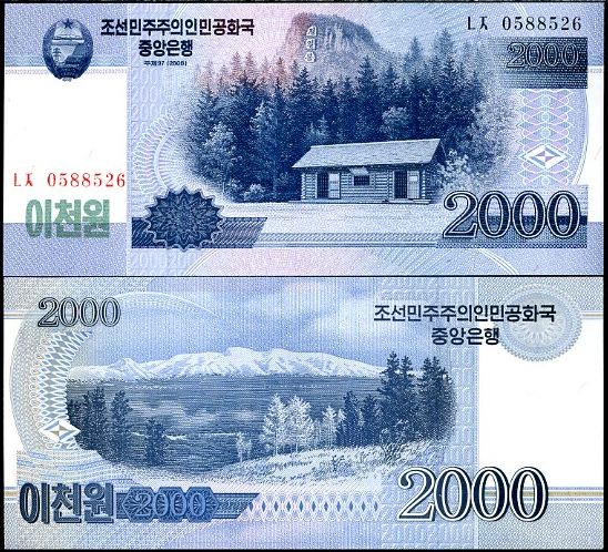 2000 Won Severná Kórea (KĽDR) 2008 (2010)