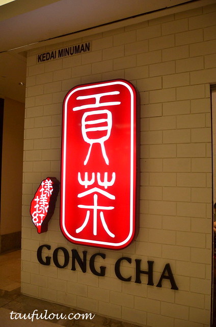 gong cha (1)