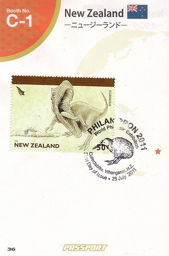 ニュージーランド郵政 by kuroten