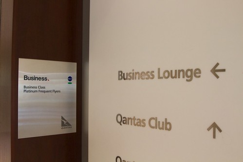 Domestic Business Lounge
