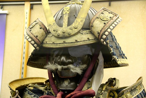 Samurai Lord's Armour 大将の兜