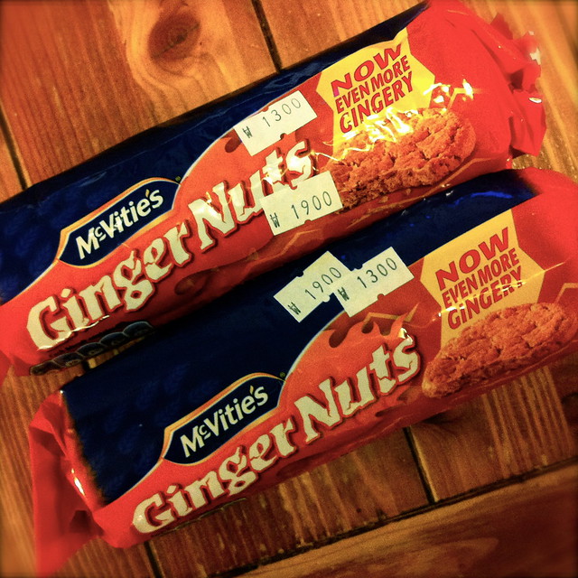 I've Got Ginger Nuts