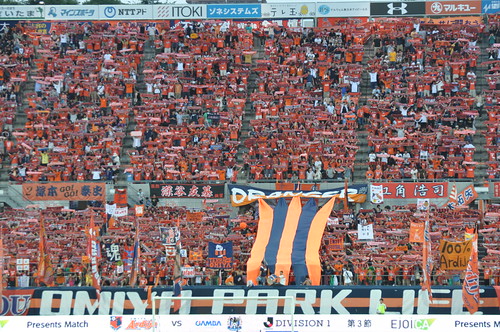 2011.07.10 Omiya Ardija 2-3 Gamba Osaka_081