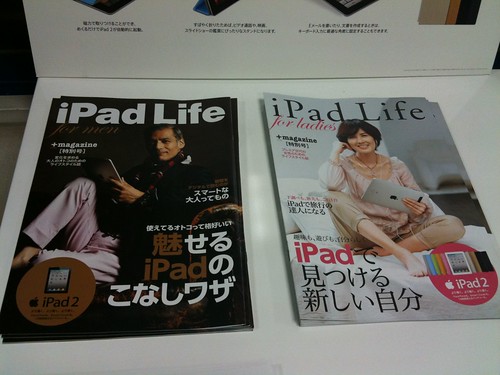 iPad Life, for men and ladies
