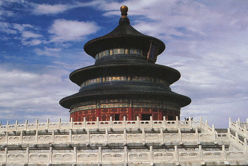 Temple of Heaven: an Imperial Sacrificial Altar in Beijing 