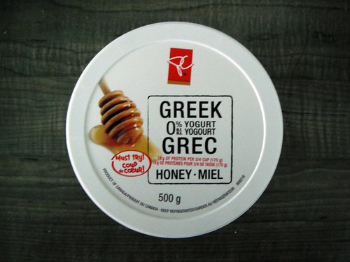 Greek Yogurt With Honey by Phototrain Photography