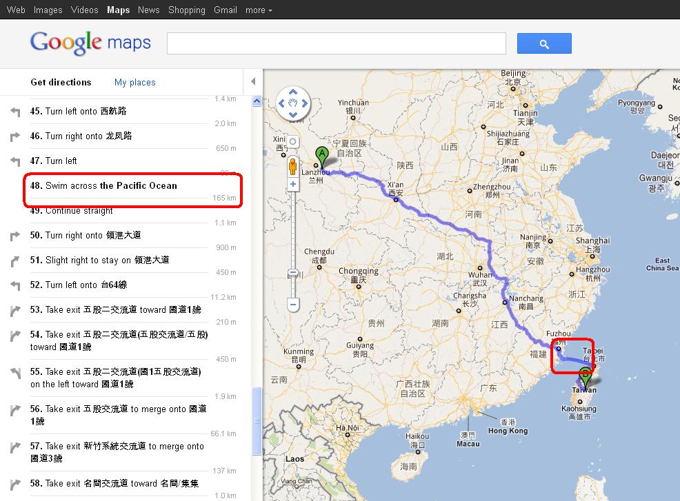 Google Maps - directions from China to Taiwan