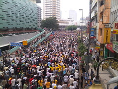 Two Bersih groups converges