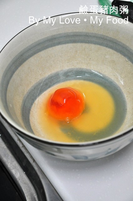 2011_06_25 Home Cooked Porridge 006a