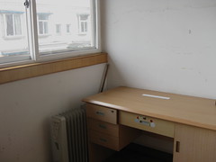 X's desk, 2009