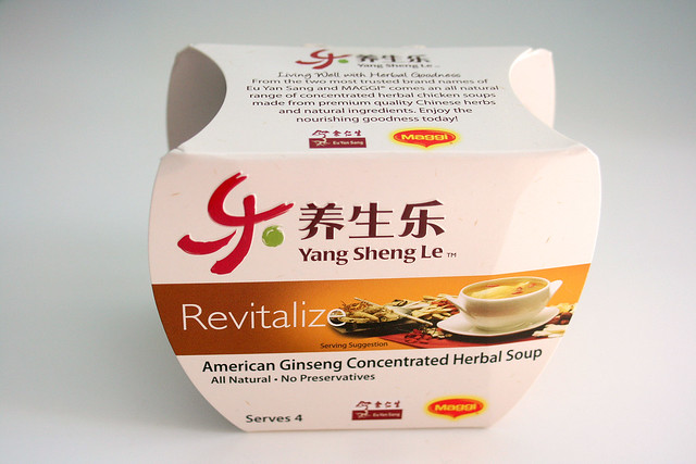 Yang Sheng Le - American Ginseng Concentrated Herbal Soup