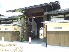 高山町の博物館の写真
