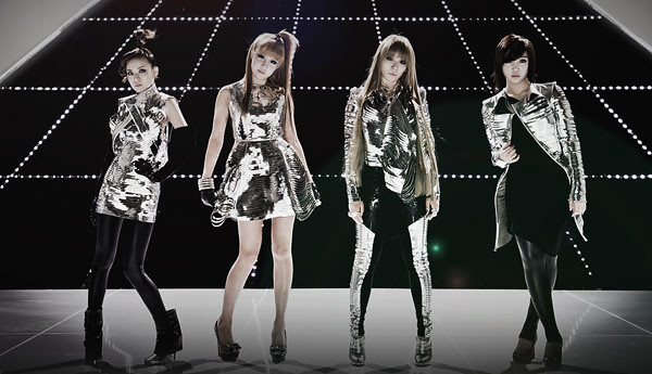 2NE1 says “I Am The Best” on Music Core comeback