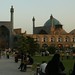 Mesquita Eman