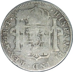 Theophilus Bradbury coin reverse