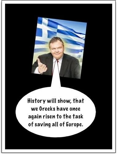 GREECE TO THE RESCUE by Colonel Flick