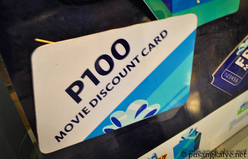 movie_discount_card
